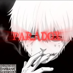 Paradox (prod. kilo)