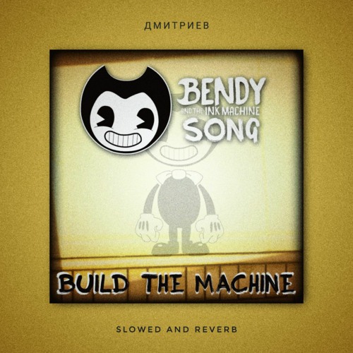 EDIT // Build Our Machine // SLOWED AND REVERB // DAgames