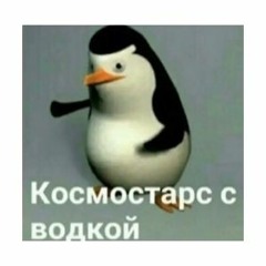 cosas para decirte - conociendo rusia (cover lofi)