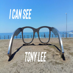 I Can See