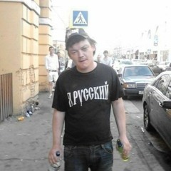 RUSSIAN ADIDAS HARDBASS (FT. DEKU,ARDER)