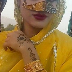 چپونی خفن بندری - Bandari Chaponi Khafan