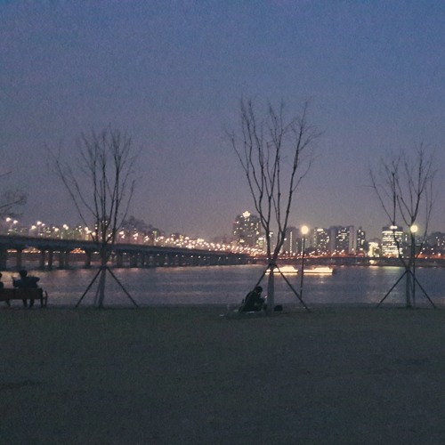 알고 싶지 않은 비밀