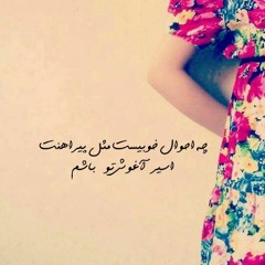 alireza music