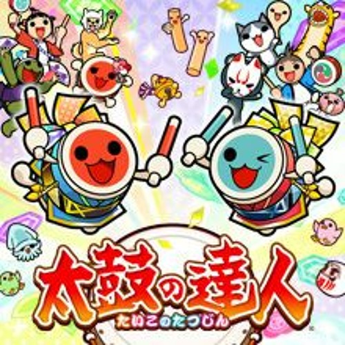 Stream 太鼓の達人ニジイロ 幕末維新譚 By 太鼓の達人 Bgm Listen Online For Free On Soundcloud Stream 太鼓の達人ニジイロ 幕末維新譚 By 太鼓の達人 Bgm Listen Online For Free On Soundcloud