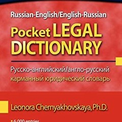 ❤️ Download Russian-English/English-Russian Pocket Legal Dictionary (Hippocrene Pocket Legal Dic