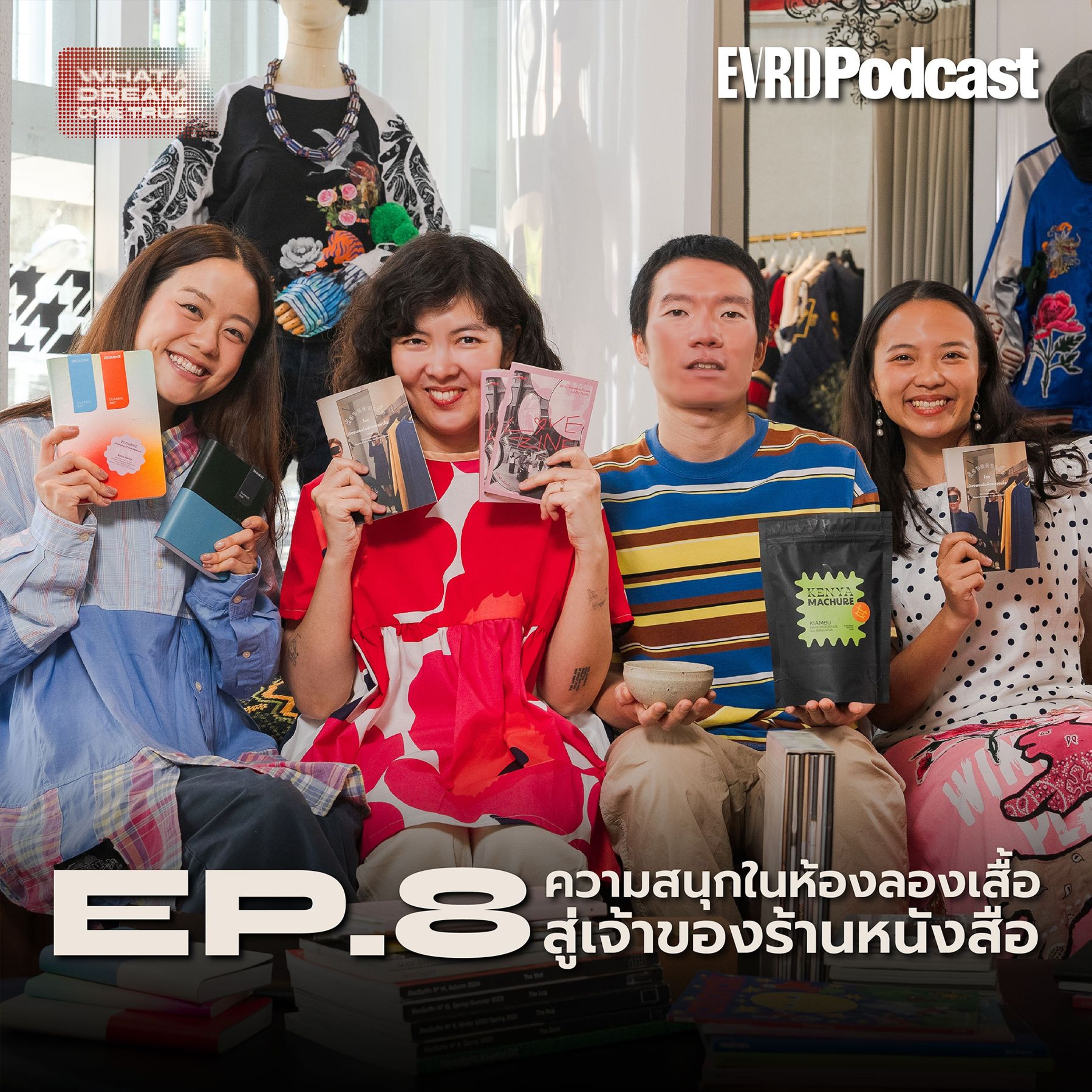 Everyday Podcast