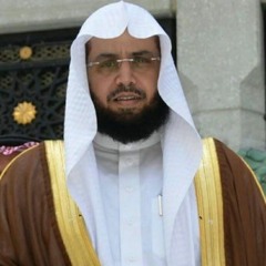 Surat Aal-E-Imran