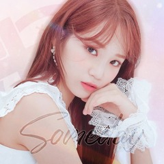 [ACA] IZ*ONE (아이즈원) - 언젠가 우리의 밤도 지나가겠죠 (SOMEDAY)