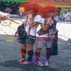 kazuji - groceries @xoxo