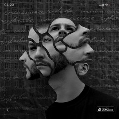 Зараза - Купидон С Пистолетом