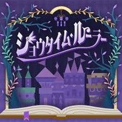 쇼타임 룰러(Showtime Ruler) - 원더랜즈×쇼타임