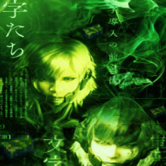 clandestine garden ❦ {{xoa}} #2k24 ❦