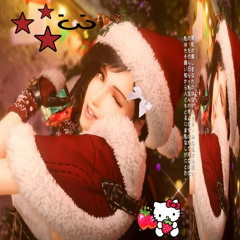 #christmas #boba #abg #keshi