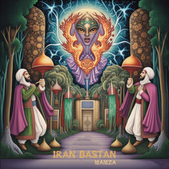 Iran Bastan