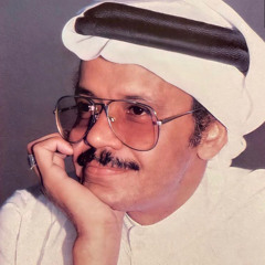 طلال مدّاح - اسأل عليك 🤍