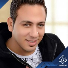 جمهورية حزن