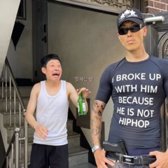 Crystal Castles Roblox Type BEat