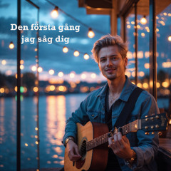 Den första gång jag såg dig - REMASTERED - HD