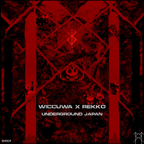WICCUWA X REKKO - EVIL HELLO KITTY