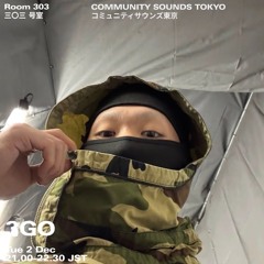 3GO｜2025年12月2日