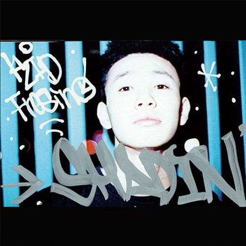 KID FRESINO / Last Single feat. Campanella (Remix)