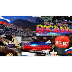 20 MINUTINHOS DE P0RR4DE1R0 DA ROCINHA x BAILE DE MOSCOW [[DJ HENRY DA RC]] 2024 + 2025 🔥🇷🇺🚩