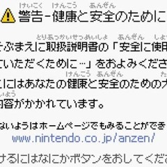 neuroticism (clips) (winny)