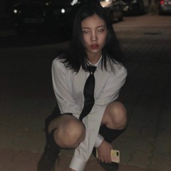 죄 많은 사랑