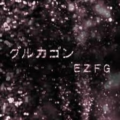 初音ミク誕生日2021(Hatsune Miku) / グルカゴン (Glucagon) 【VOCALOID2カバー】