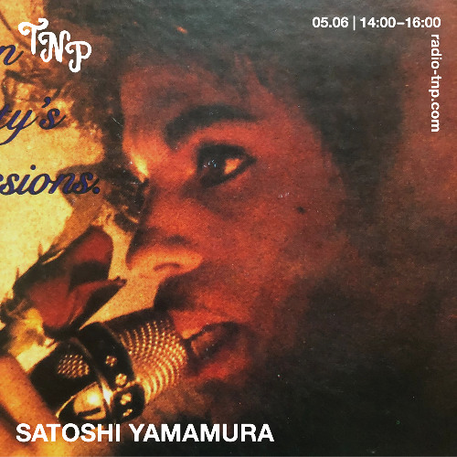Satoshi Yamamura