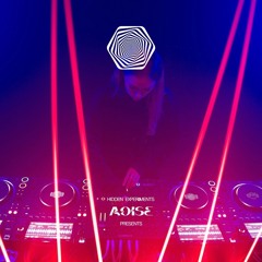Lab Diaries: Unmuted 004 w/ Aoise