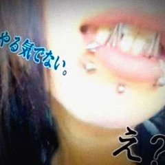 The way the wrld goes (prod-lakeside)