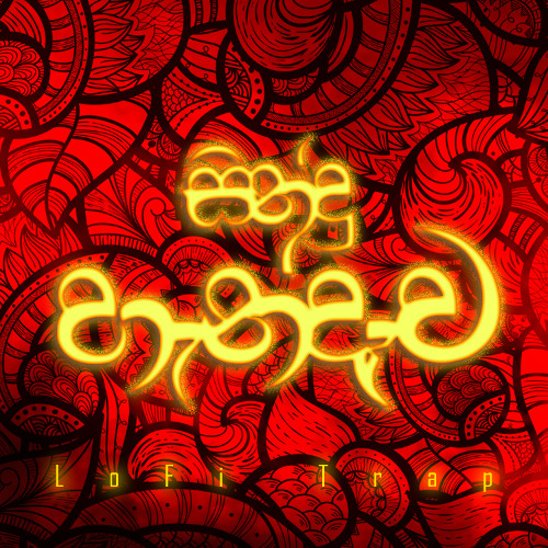 Sindu Handawa - Lofi Trap (Wikz On The Keys)