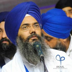 Deena Nath Sunho Ardaas By Bhai Manpreet Singh Ji Kanpuri