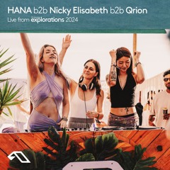 HANA b2b Nicky Elisabeth b2b Qrion at Poolside | Anjunadeep Explorations 2024
