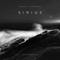 SIRIUS  - Mélodrama | Neoclassical Piano Music (Free Download)