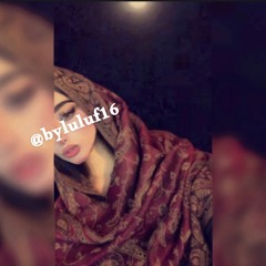 ‎⁨ فهد معن موال ليش تروح اغنيه حبيبي ماقدر انا انساه⁩
