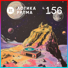 4.156 (01jul2024)