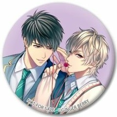 Aru X Shido Summer Vacation