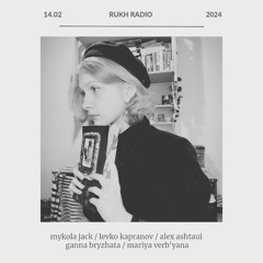 GUEST MIX w/ MARIYA VERB'YANA 14/02/2024