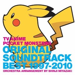 Sakura Wars 2 - Disc 2-23 (trumpets performanced by pokemon anime kanto trumpeter Shin Kazuhara)
