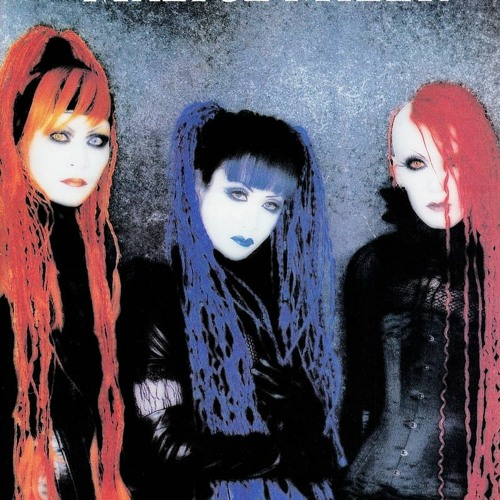 Stream no pains no gains ☆ - malice mizer by shazzy! | Listen