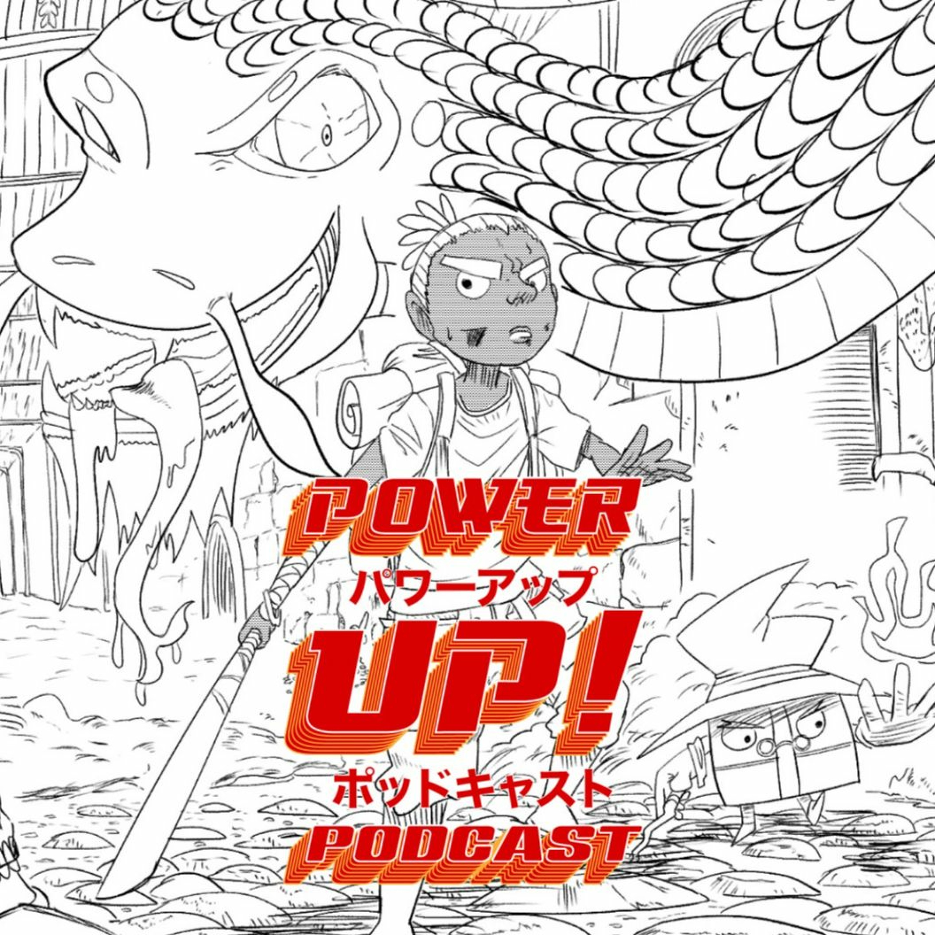 POWER-UP!PODCAST!