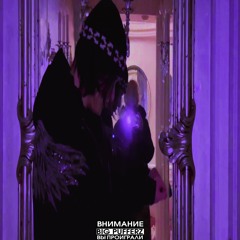 PUFFSA ИЛИ PUFFERSIZE