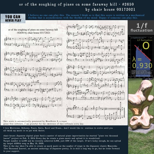 Or Of The Soughing Of Pines On Some Faraway Hill - #2650 By Chair House 03172021