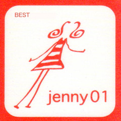 brandnew - jenny01