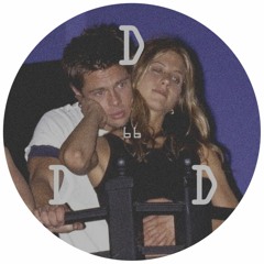 Good Vibes Only (DDD's Digest Mixtape 2021/66)