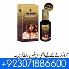 Bio Beauty Breast Cream Price In Pakistan | 03071886600