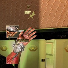 egoEngine